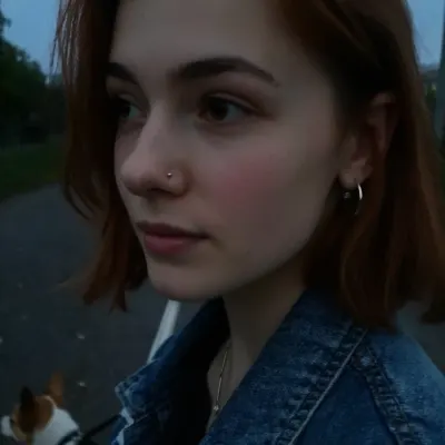 Изящная